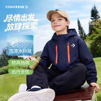  CONVERSE/匡威 防泼水 儿童风衣