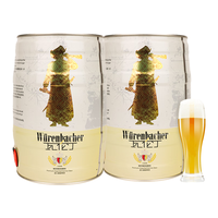  Würenbacher/瓦伦丁 麦香浓郁 小麦啤酒  5L*2桶 桶装 5L