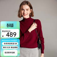 帕罗 休闲百搭100%山羊绒衫女士秋冬基础多色半高领针织保暖毛衣 红色 半高领 XL 170/110