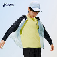 亚瑟士 男女儿童UPF50+冰蝉翼梭织透气防晒服