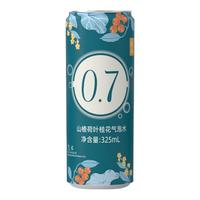 晓田 山楂荷叶桂花气泡水