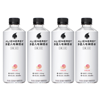  元气森林 电解质水