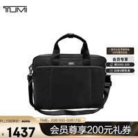 TUMI VISTA 女士手提包 0482921DO