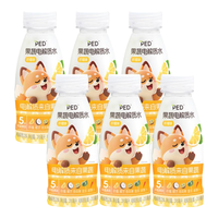  PED 果蔬提取 儿童电解质水
