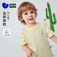 bala/迷你巴拉 MINI BALA 巴拉 柔软 儿童短袖T恤