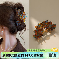 奇美拉 气质花瓣 发夹