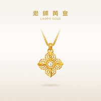 老铺黄金 古法手工 足金项链 肖邦链