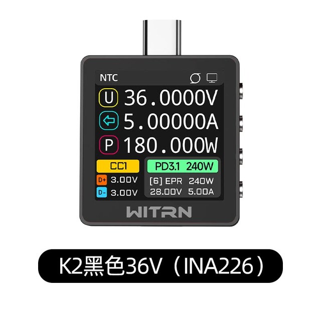 移动端：维简 K2测试仪WITRN功率计USB电压表电流表PD3.1快充协议自动检测