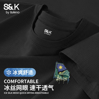 班尼路 冰丝网眼速干短袖T恤男夏季