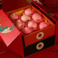  烟台苹果 脆甜 富士苹果