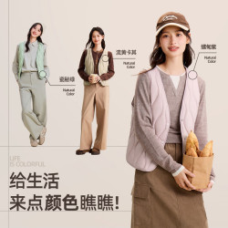 雪中飞 轻盈蓬松 女士羽绒马甲