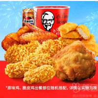 今日必买、值友专享：肯德基 20周年WOW辣翅1拼4（可选原味鸡4块）共6件
