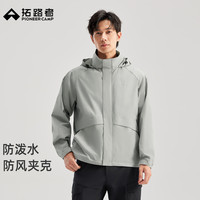 Pioneer Camp 男款户外防风通勤工装外套 XJK511082