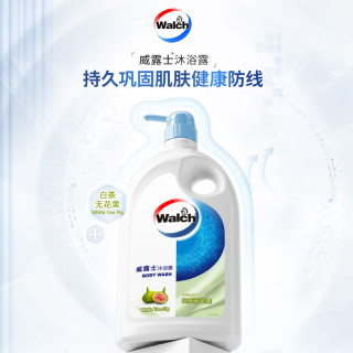 威露士 沐浴露500ml*2（瓶袋补充装） 添加氨基酸成分 白茶无花果500ml*1瓶+500ml*1袋