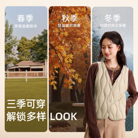 雪中飞 轻盈蓬松 女士羽绒马甲 流黄卡其|7C04 S 160/84A