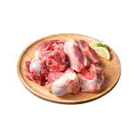  七环牧场 猪棒骨