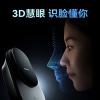 wattsaving 瑶光YG pro B 7kW 人脸识别 交流充电桩