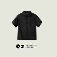 Q21 速干 儿童短袖衬衫