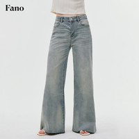 fano studios 范洛Fano 丹宁风复古做旧水洗微喇浅色直筒牛仔裤女2026夏季新款