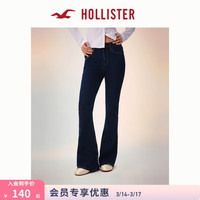 HOLLISTER 女装水洗高腰喇叭牛仔裤 355-5839