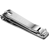  RIMEI/金达日美 锋利碳钢 指甲钳 磨甲锉