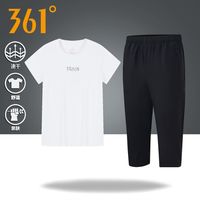 361° 透气 女士运动套装