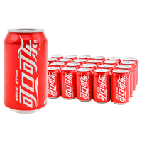 可口可乐 Coca-Cola330ml*24罐