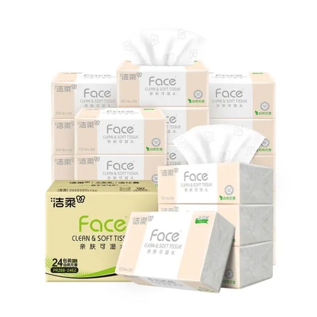 今日必买：洁柔 抽纸粉Face软抽大尺寸 3层100抽*24包整箱