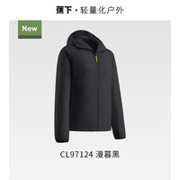  Beneunder/蕉下 超轻薄 女士防风外套 抓绒内胆