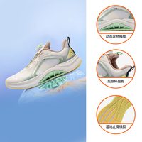 ANTA/安踏 专业日常跑步 儿童跑鞋 萌芽-4 41码