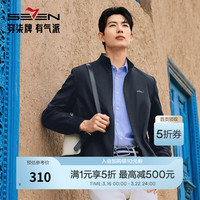 SEVEN 夹克立领百搭拉链 防泼水 藏青 L