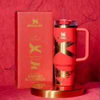 史丹利 STANLEY 探险系列不锈钢真空吸管保温杯887ml 高颜值灵蛇水杯大容量