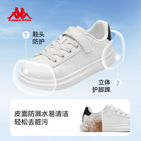  Kappa/卡帕 透气 儿童板鞋