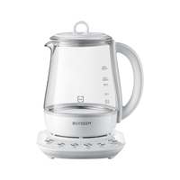  BUYDEEM/北鼎 全自动 养生壶