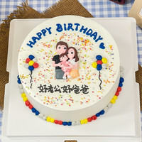  芙瑞多 手绘新鲜水果 奶油蛋糕