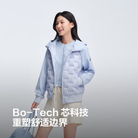 BOSIDENG/波司登 90鹅绒 羽绒服 星雾浅蓝|5A08 M 165/88A 体重约125-140斤