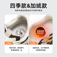 CAMEL/骆驼 增高 男士登山鞋