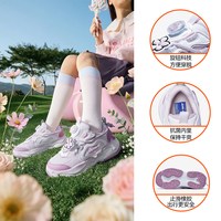 ANTA/安踏 软弹耐磨 儿童运动鞋 安踏白/彩妆粉/清水粉-2 34码
