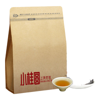 上清老街 传统烟熏 红茶 烟小种小桂圆55克【罐装】