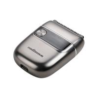  oudim/欧点 全身水洗 男士电动剃须刀 金属机身 磁吸刀头 礼盒装