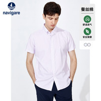 navigare/纳维凯尔 桑蚕丝 男士短袖衬衫