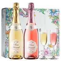 Ceres 莫斯卡托甜白起泡酒微醺低度桃红气泡甜型葡萄酒