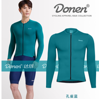 DONEN 男女款薄款速干骑行服