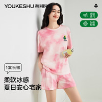 YOUKESHU/有棵树 5A抑菌 女士睡衣套装