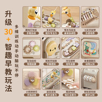  BANDIMENG/班迪萌 益智 儿童积木游戏桌 电子琴 忙碌板