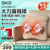  SKG/未来 全自动揉捏 腰部按摩仪器
