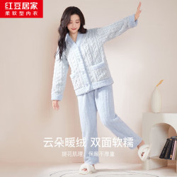 红豆居家 甜美可爱撞色开衫加厚暖绒家居服套装｜京东快递 更快更好
