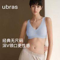 Ubras 【经典无尺码】免拆深V领性感美背文胸