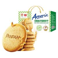 盼盼 梅尼耶0蔗糖高纤维粗粮礼盒800g*1箱