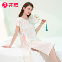 FENTENG/芬腾 爽滑冰丝 女士睡裙
